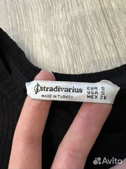 Платье лапша