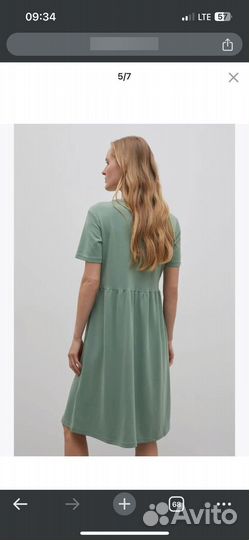 Платье finn flare