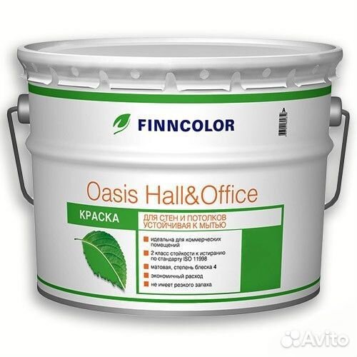 Краска для стен и потолков Oasis Hall&Office глубо