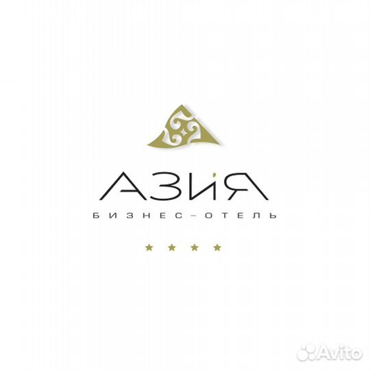 Работник прачечной