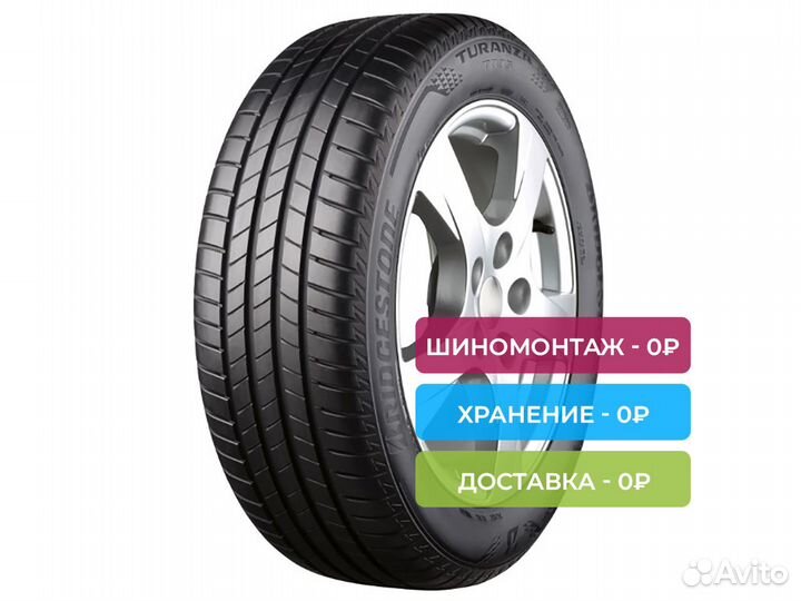 Bridgestone Turanza T005 195/65 R15 95T