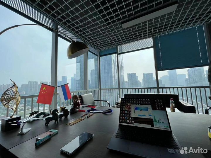 Карго доставка из китая выкуп товаров с 1688