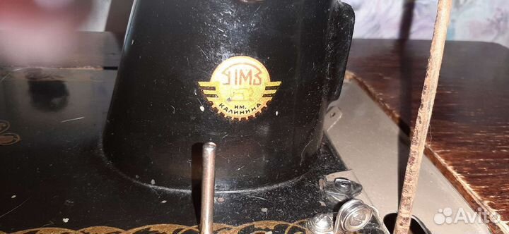 Швейная машинка пмз им. Калинина