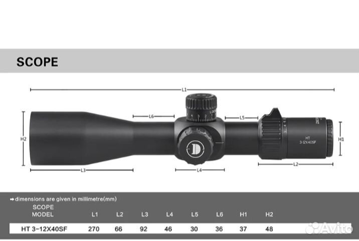 Оптический прицел discovery HT 3-12x40 FFP