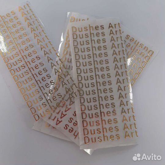 Швея портная,мелкосерийка