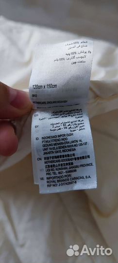 Детское одеяло