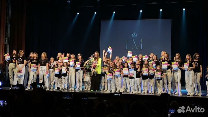 Модельная школа эстетического развития