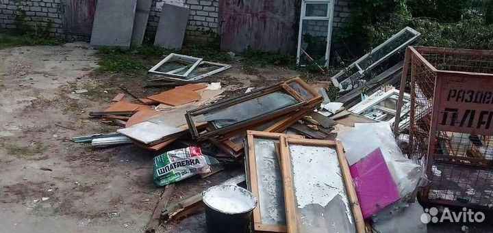 Вывоз строительного и бытового мусора