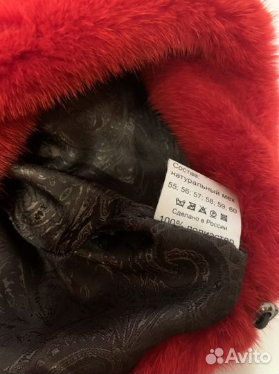 Шапка норковая женская