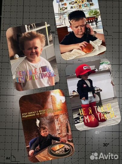 Печать открыток, визиток, пригласительных