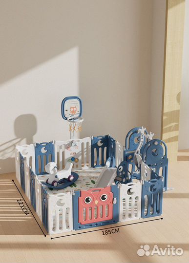 Детский игровой манеж пластик