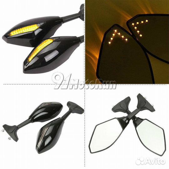 Зеркала на мотоцикл(новые)