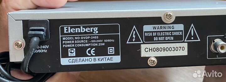 Музыкальный центр LG с караоке