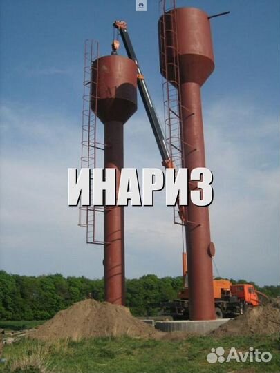 Резервуар Вертикальный рвс-2000м3