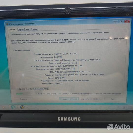 Ноутбук Samsung TC-110 N60181