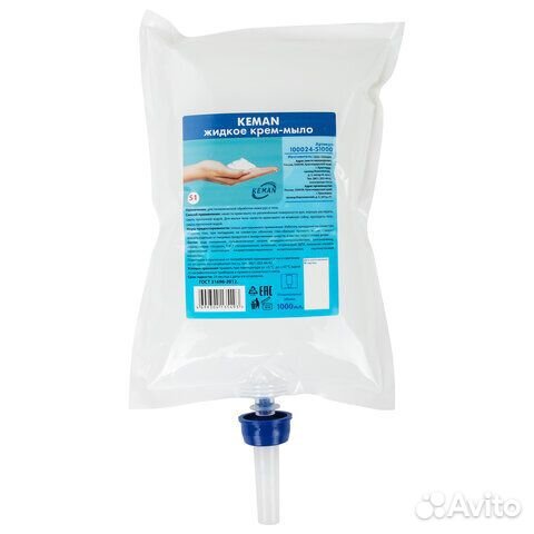 Жидкое мыло для диспенсеров tork (S1)