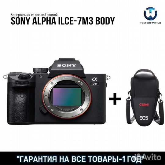 Sony alpha ilce A7 M3 body (Абсолютно новый)