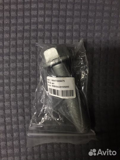 Запчасти на vag