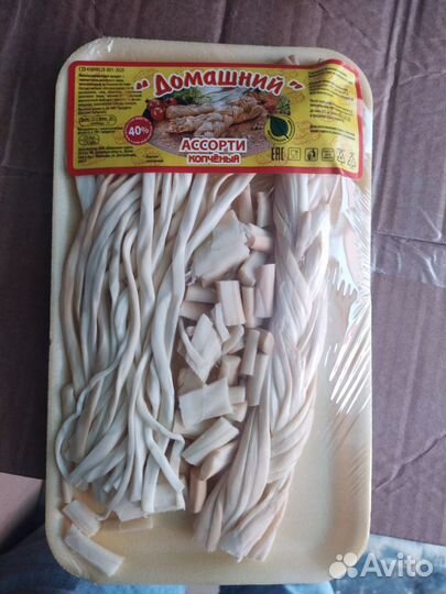 Сыр косичка