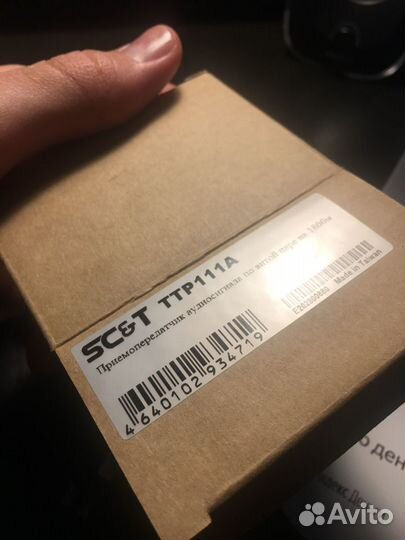 Приемопередатчик аудиосигнала SC&T TTP111A