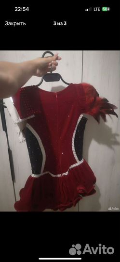 Платье для танцев