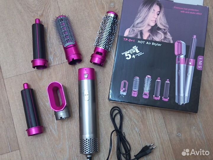 Мультистайлер фен 5в1 новый