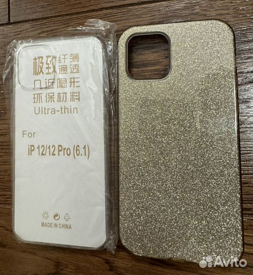 Чехол на iPhone 12 pro