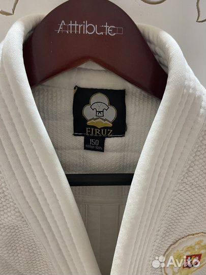 Кимоно для дзюдо 150