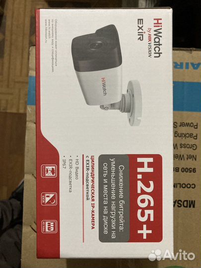 Ip камера видеонаблюдения hiwatch