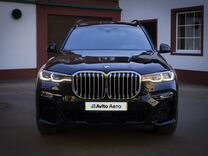 BMW X7 3.0 AT, 2020, 46 000 км, с пробегом, цена 9 445 000 руб.
