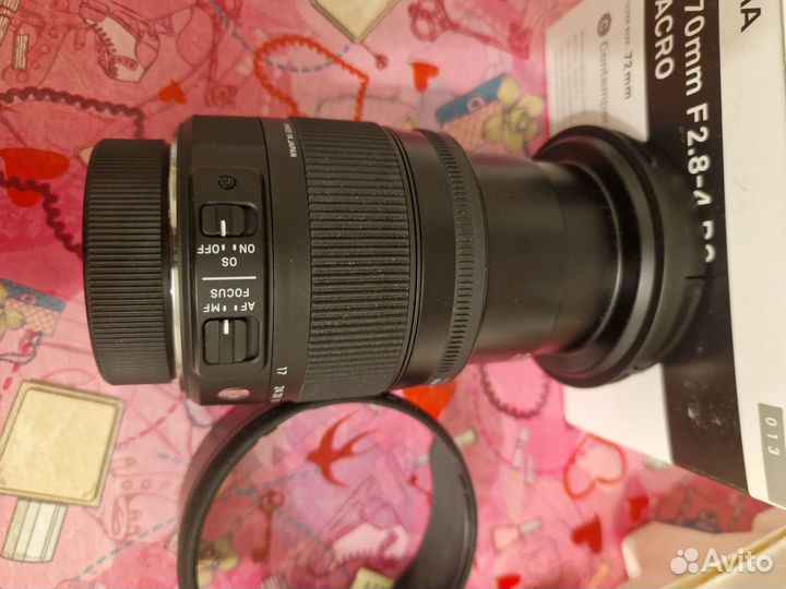 Sigma 17-70mm F 2.8 - 4 DC Contemporary Nikon