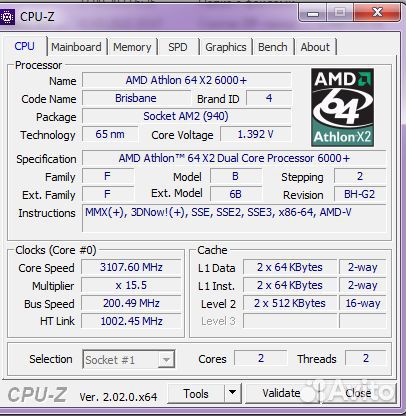 Процессор AMD Athlon 64 X2 6000+