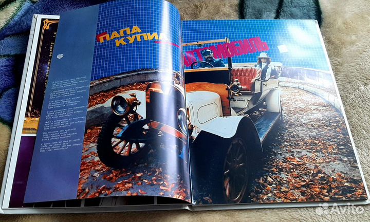 Автограф Аллы Пугачевой