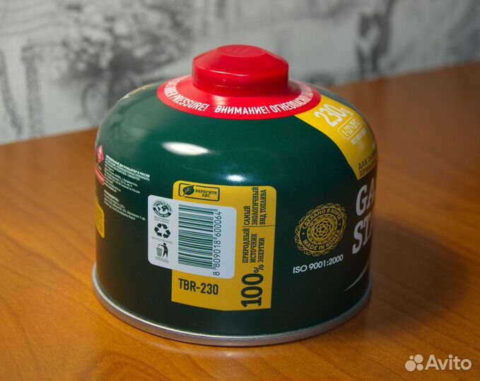 Газ Баллон tourist GAS standard- 230