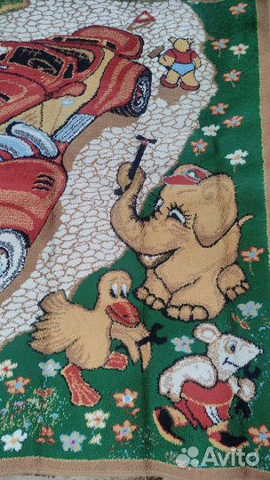 Ковер детский бу