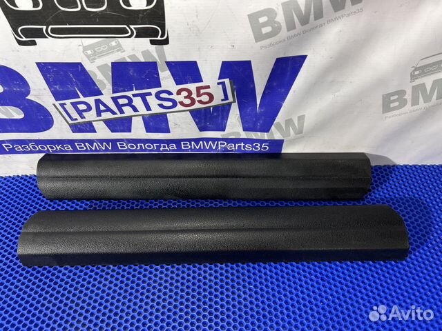 Накладка порога внутренняя BMW F10 LCI