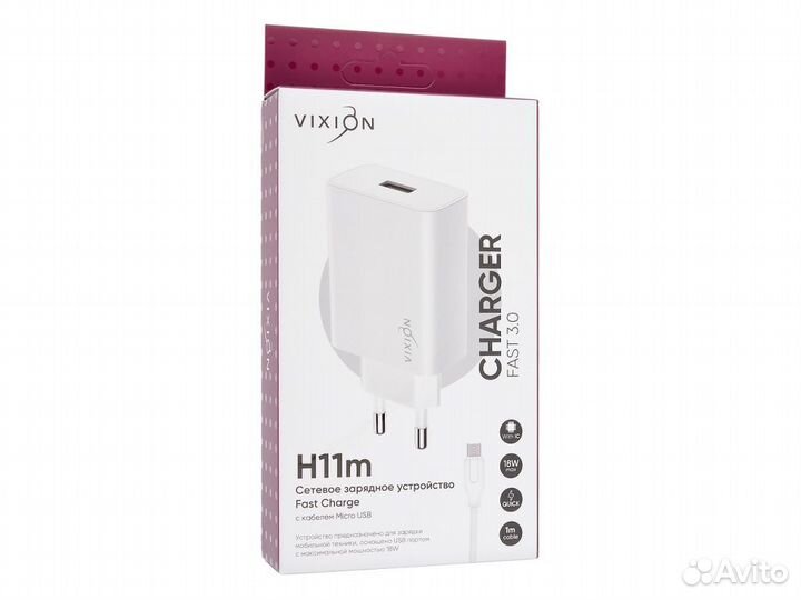 Сетевые зарядные Vixion с кабелем micro USB разные