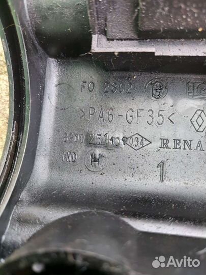 Клапанная крышка Renault Kangoo 1 8200251101
