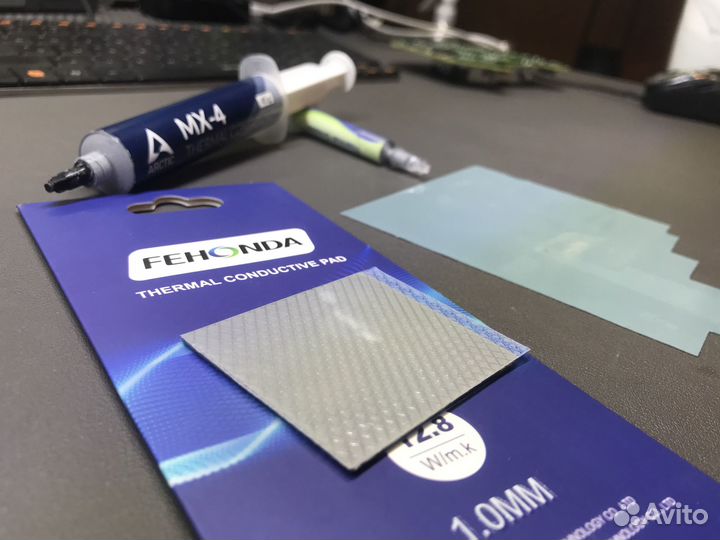 Сервисный центр Ремонт ноутбуков и телевизоров