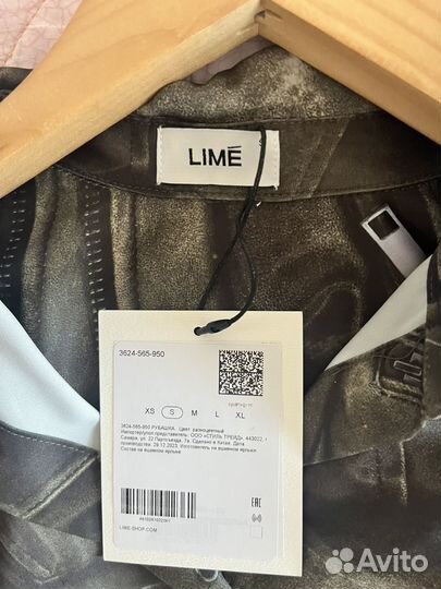 Блузка женская Lime