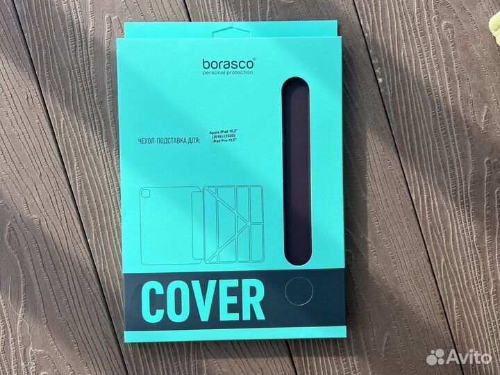 Чехол-подставка borasco для Apple iPad 10,2