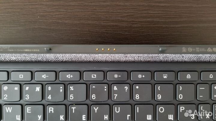 Планшет Lenovo Tab P11 + клавиатура с подставкой