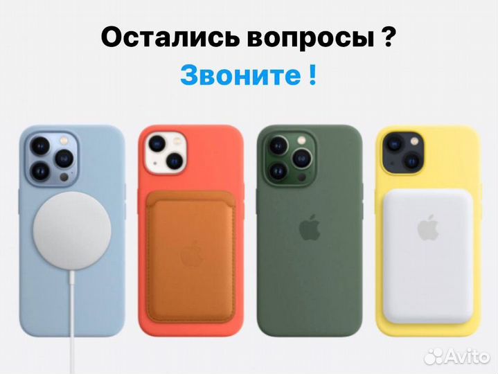 iPad Pro (2022) 12.9