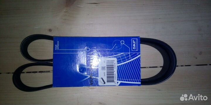 Новый ремень 6рк1117
