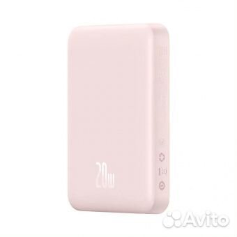 Повербанк Baseus ppcx030001 10000 mAh