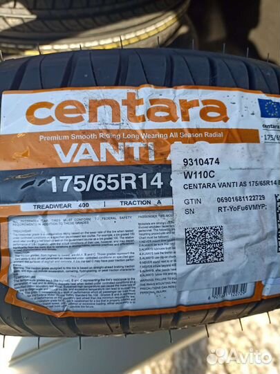 Centara Vanti AS 175/65 R14 82
