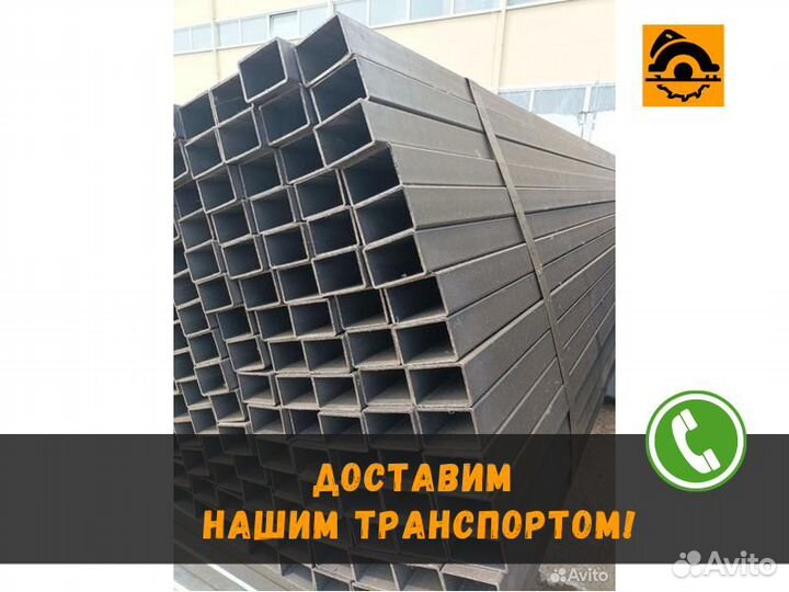 Труба профильная 40х40