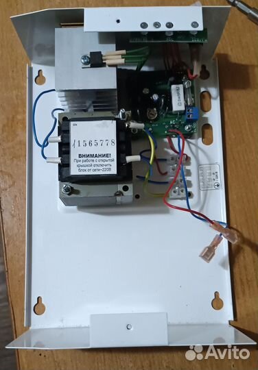 Источник бесперебойного питания ббп-20М