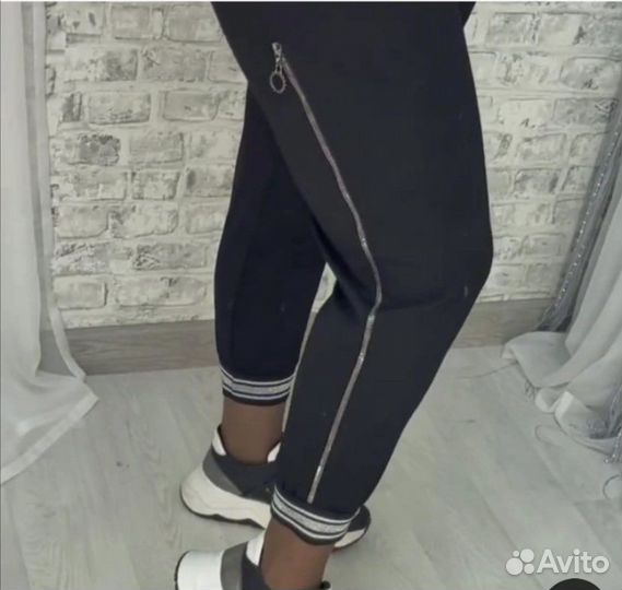 Брюки
