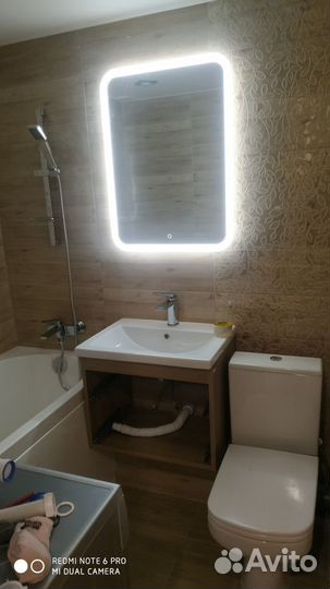 Ремонт квартир,Домов